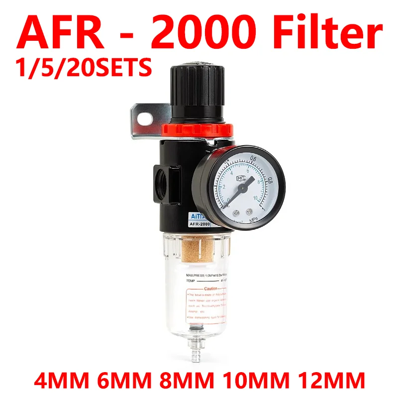 AFR-2000    ó ġ з  ,  ,   и, AFR2000 